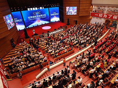 深圳會務公司 會議策劃與服務的具體內(nèi)容詳解