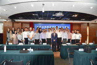 優(yōu)化會議服務 提升行業(yè)效能——全國律協(xié)召開會議服務標準化研討會