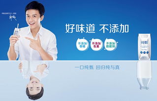 蒙牛交出2023成績(jī)單 營(yíng)收537.79億增近一成，多產(chǎn)品線跑贏行業(yè)品牌發(fā)展見(jiàn)效