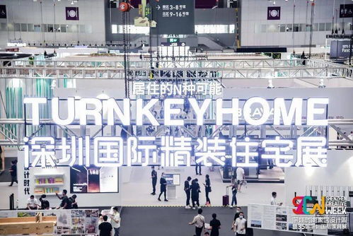 漫談設計企業(yè)品牌建設 大道恒美品牌管理朱美樂的專業(yè)視角